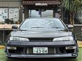 1993 Nissan Silvia