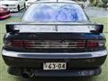 1993 Nissan Silvia