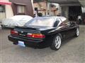 1992 Nissan Silvia