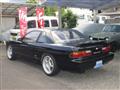 1992 Nissan Silvia