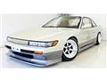 1991 Nissan Silvia