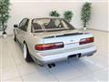 1991 Nissan Silvia