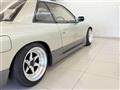 1991 Nissan Silvia