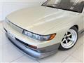 1991 Nissan Silvia