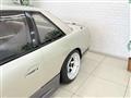 1991 Nissan Silvia