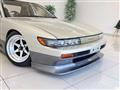 1991 Nissan Silvia