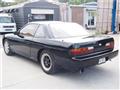 1991 Nissan Silvia