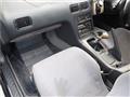 1991 Nissan Silvia