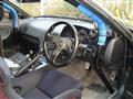 1991 Nissan Silvia