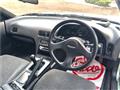 1989 Nissan Silvia