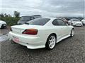 2002 Nissan Silvia