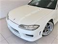 2001 Nissan Silvia