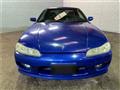 2001 Nissan Silvia