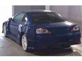 2001 Nissan Silvia