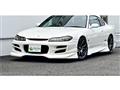 2001 Nissan Silvia