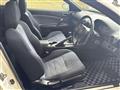2001 Nissan Silvia