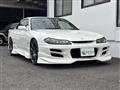 2001 Nissan Silvia