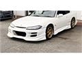 2000 Nissan Silvia