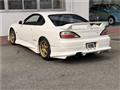 2000 Nissan Silvia