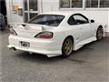 2000 Nissan Silvia