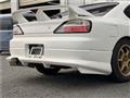 2000 Nissan Silvia