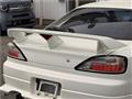 2000 Nissan Silvia