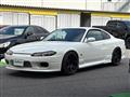2000 Nissan Silvia