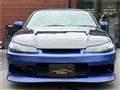 2000 Nissan Silvia