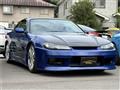 2000 Nissan Silvia