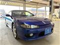 2000 Nissan Silvia