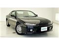 1999 Nissan Silvia