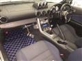 1999 Nissan Silvia
