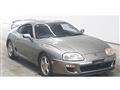 1997 Toyota Supra
