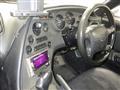 1997 Toyota Supra
