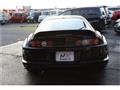 1994 Toyota Supra