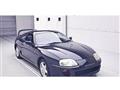 1993 Toyota Supra