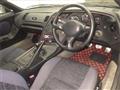 1993 Toyota Supra