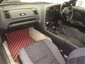 1993 Toyota Supra