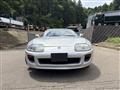 1993 Toyota Supra