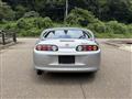 1993 Toyota Supra