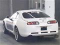1993 Toyota Supra