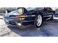 1992 Toyota Supra