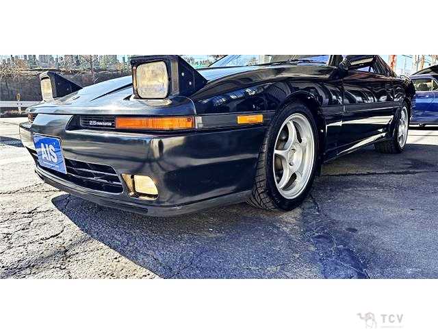 1992 Toyota Supra