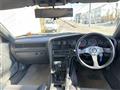 1992 Toyota Supra