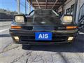 1992 Toyota Supra