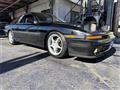 1992 Toyota Supra