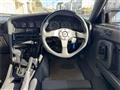 1992 Toyota Supra
