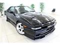 1992 Toyota Supra