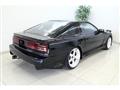1992 Toyota Supra