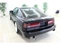 1992 Toyota Supra